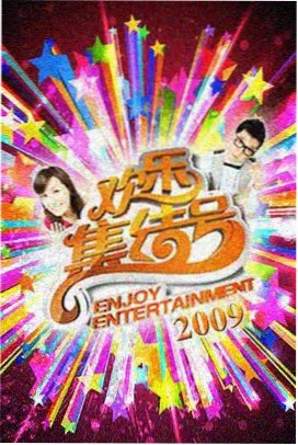争议动画观众画像与口碑走向